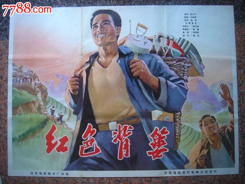 哪里可以办阿塞拜疆签证