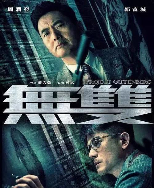 美国买的ipad能在中国用吗